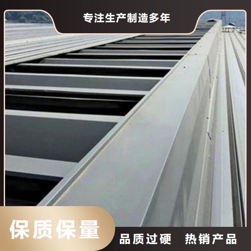 TC3B-4040n启闭式通风天窗-我们是厂家!
