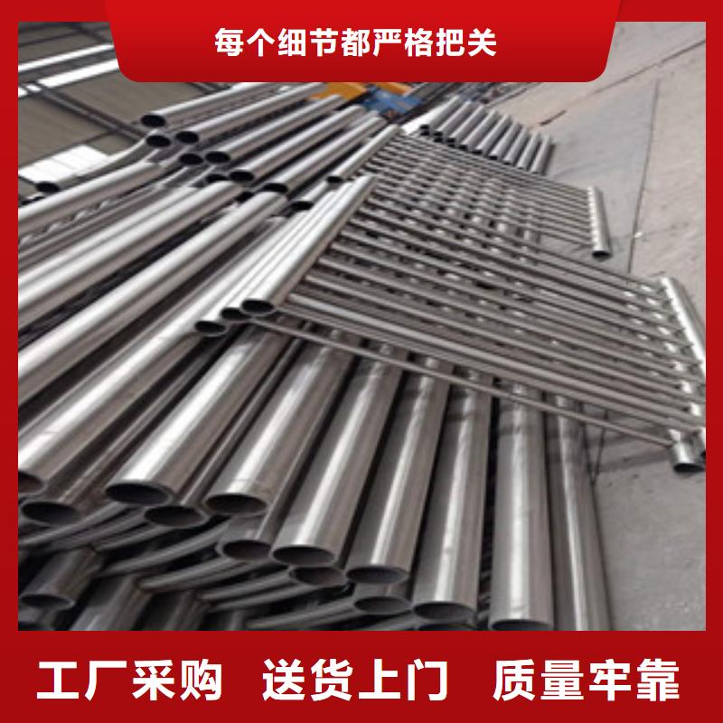不锈钢复合管不锈钢立柱今日新品