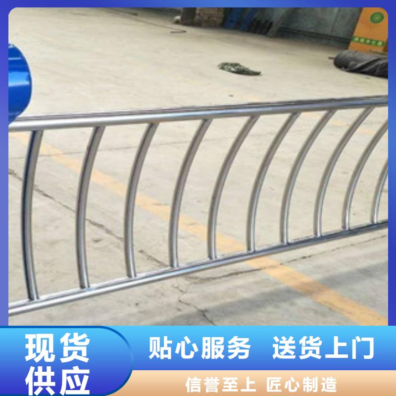 不锈钢复合管不锈钢立柱今日新品
