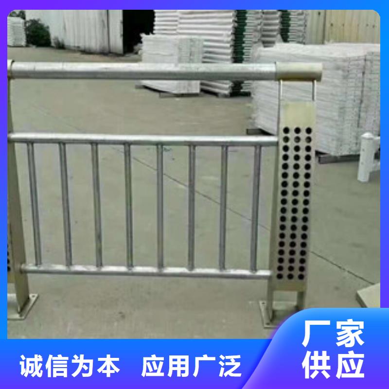 不锈钢复合管,不锈钢碳素钢复合管栏杆设计制造销售服务一体