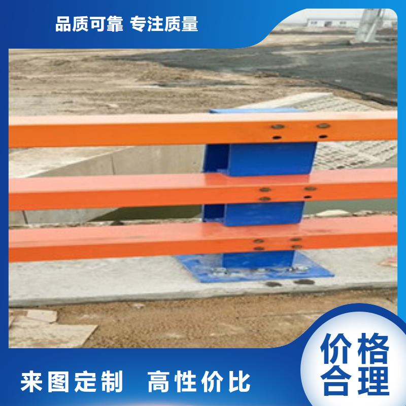 不锈钢复合管,不锈钢碳素钢复合管栏杆设计制造销售服务一体