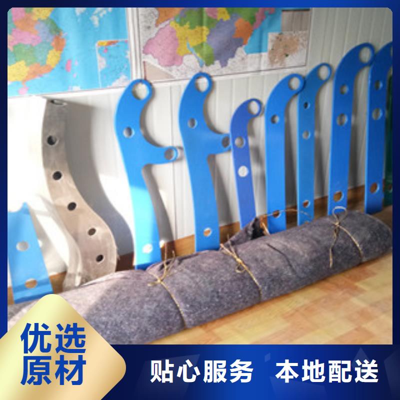 不锈钢复合管,不锈钢碳素钢复合管栏杆设计制造销售服务一体