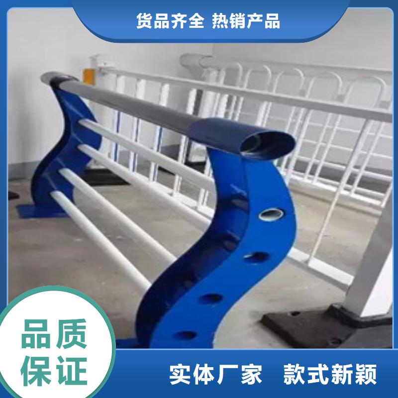 不锈钢复合管道路防撞护栏行业优选