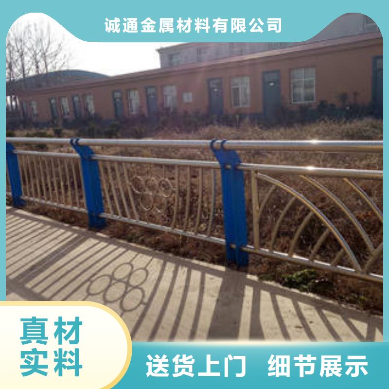 不锈钢复合管不锈钢立柱今日新品