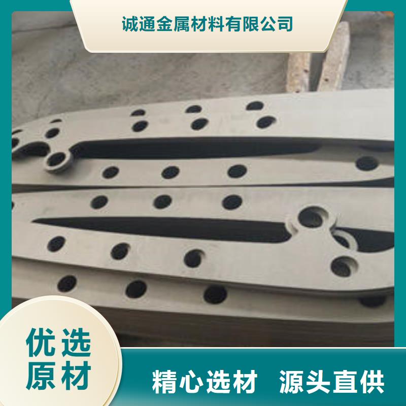 不锈钢复合管不锈钢立柱今日新品
