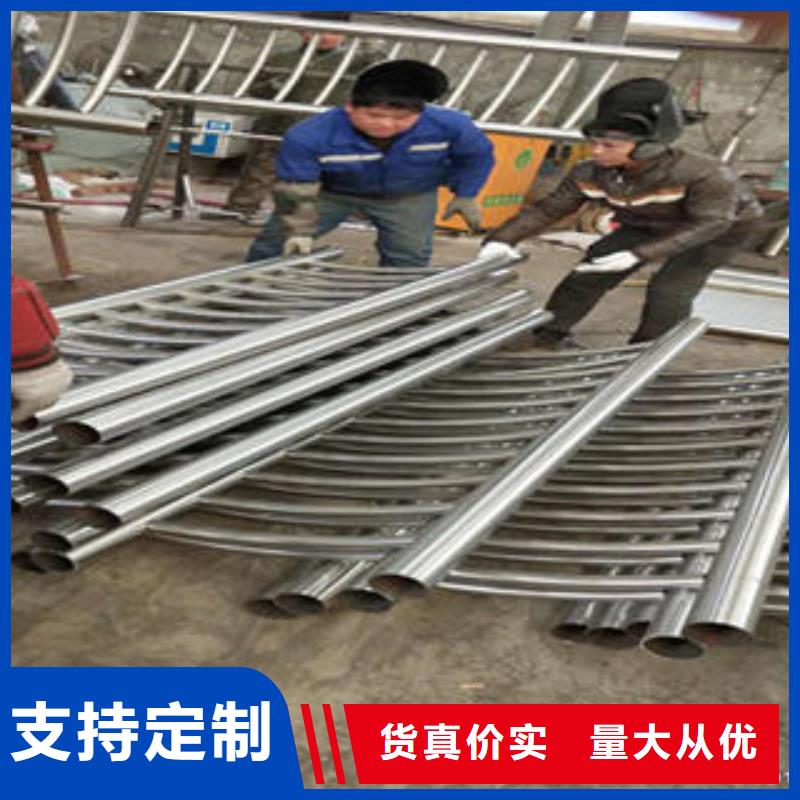 不锈钢复合管不锈钢碳素钢复合管栏杆一站式服务
