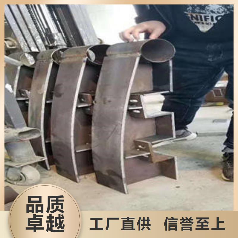 复合管防撞护栏景观护栏生产型