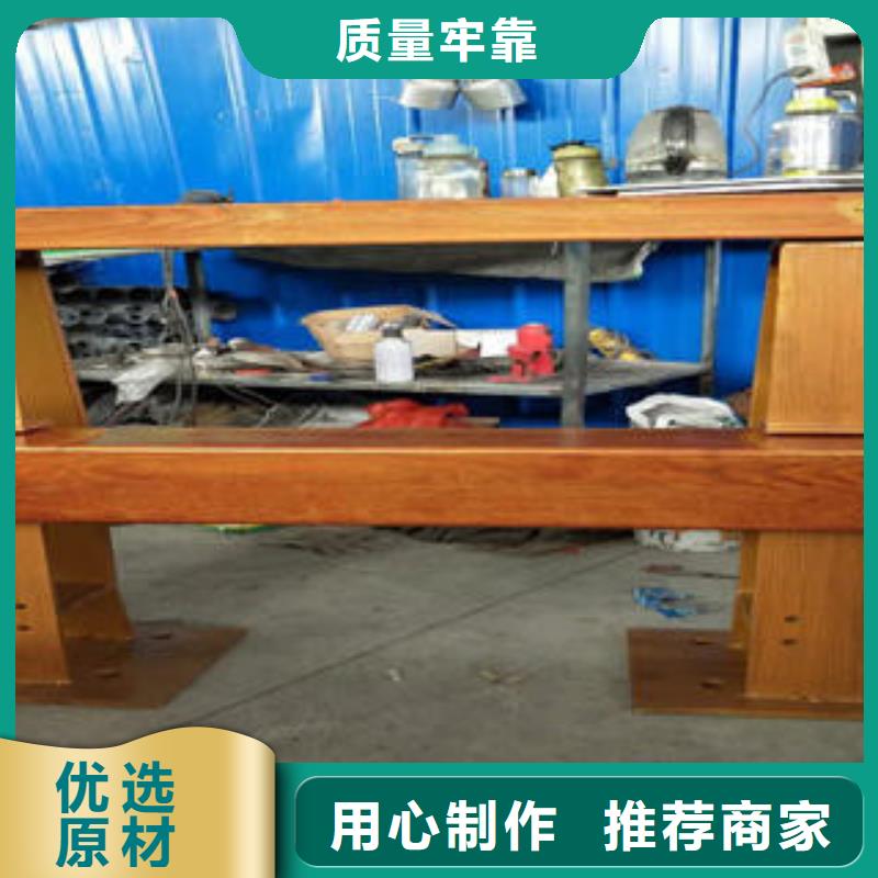 复合管防撞护栏景观护栏生产型