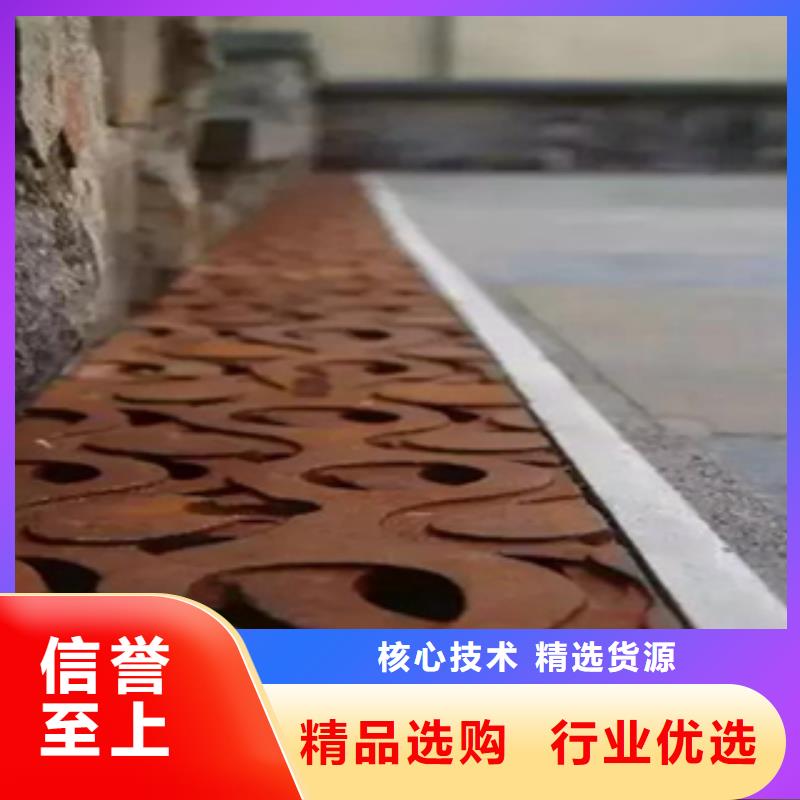 锈钢板幕墙板