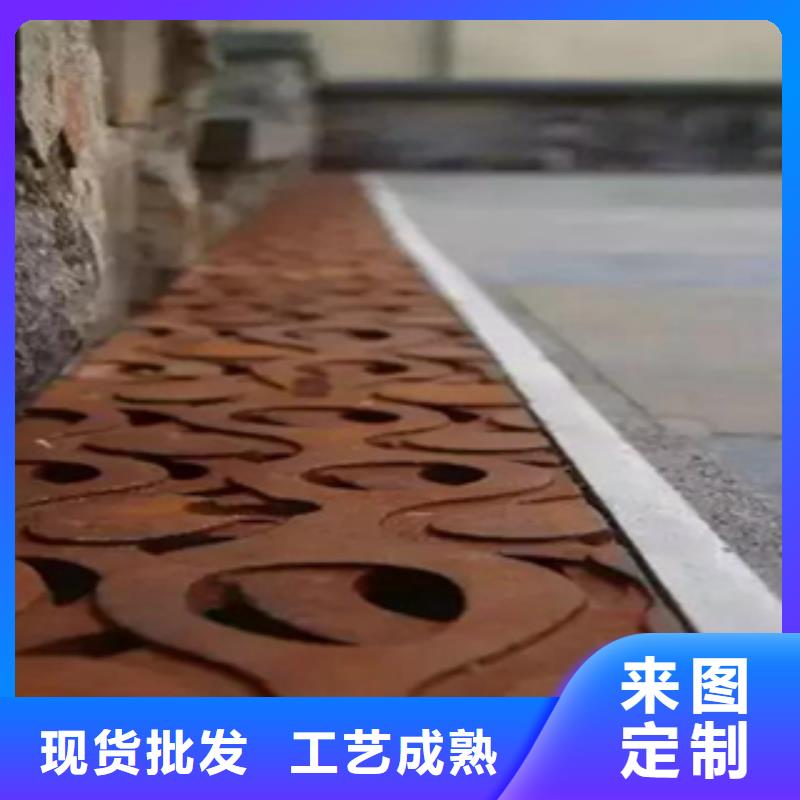 耐候钢加工雕塑焊接