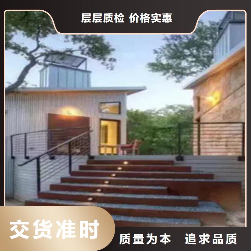 找耐候板耐候钢经销商