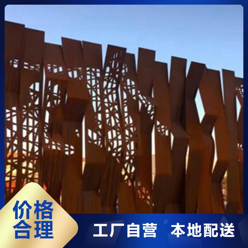 耐候板树池挡板找天津精诚