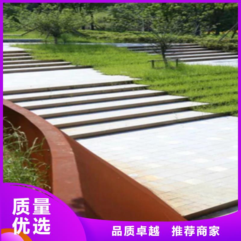 耐候板树池挡板找天津精诚