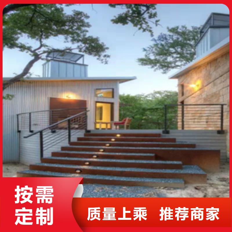 耐候钢板景墙切割