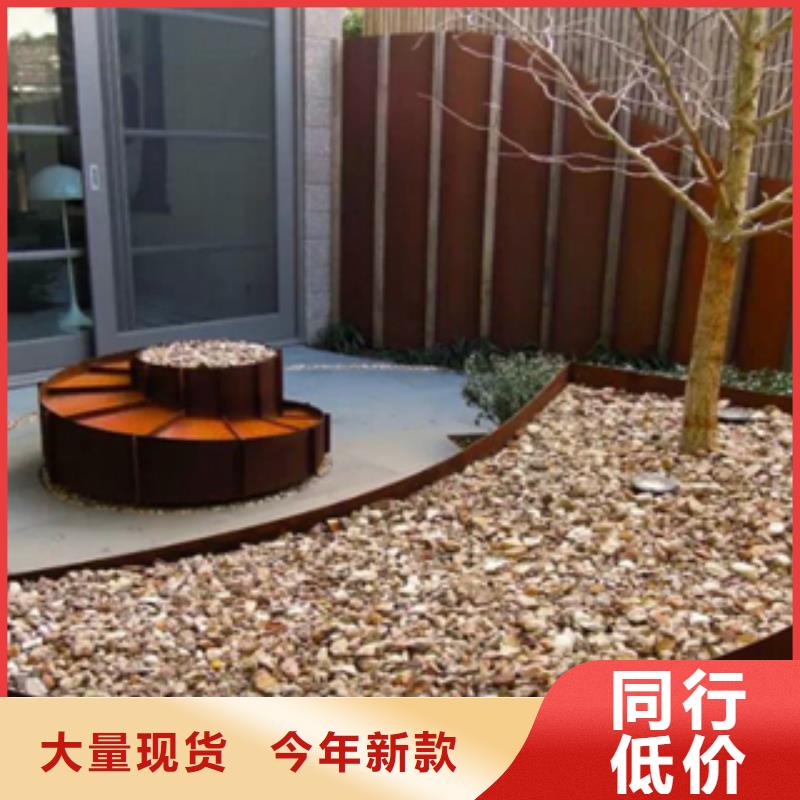 锈钢板专业厂家
