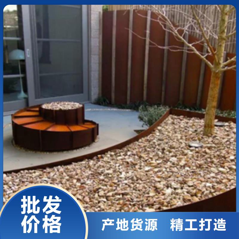 耐候板现货耐候板生锈