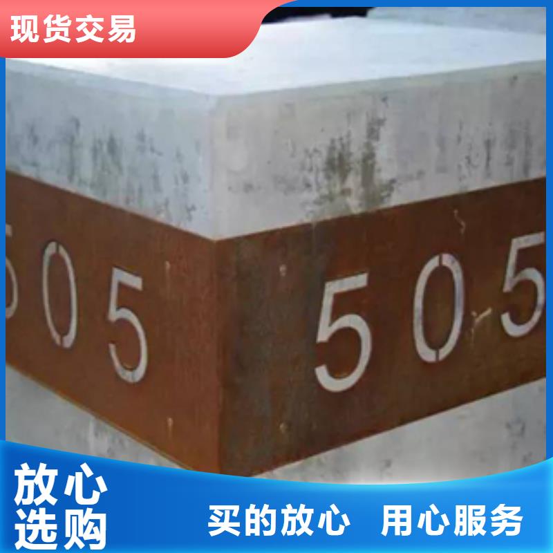 耐候钢表面处理