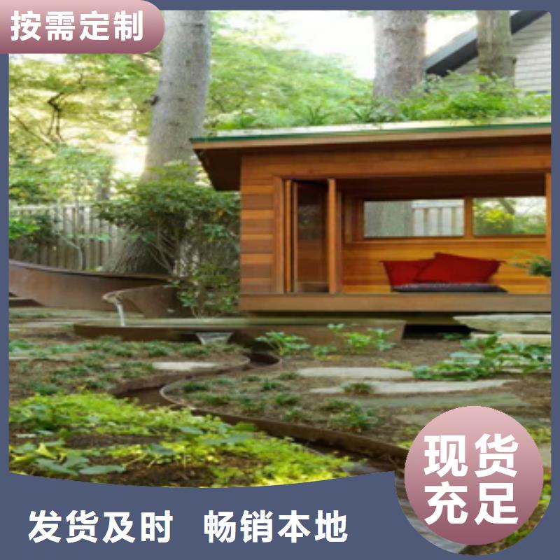 耐候板树池挡板找天津精诚