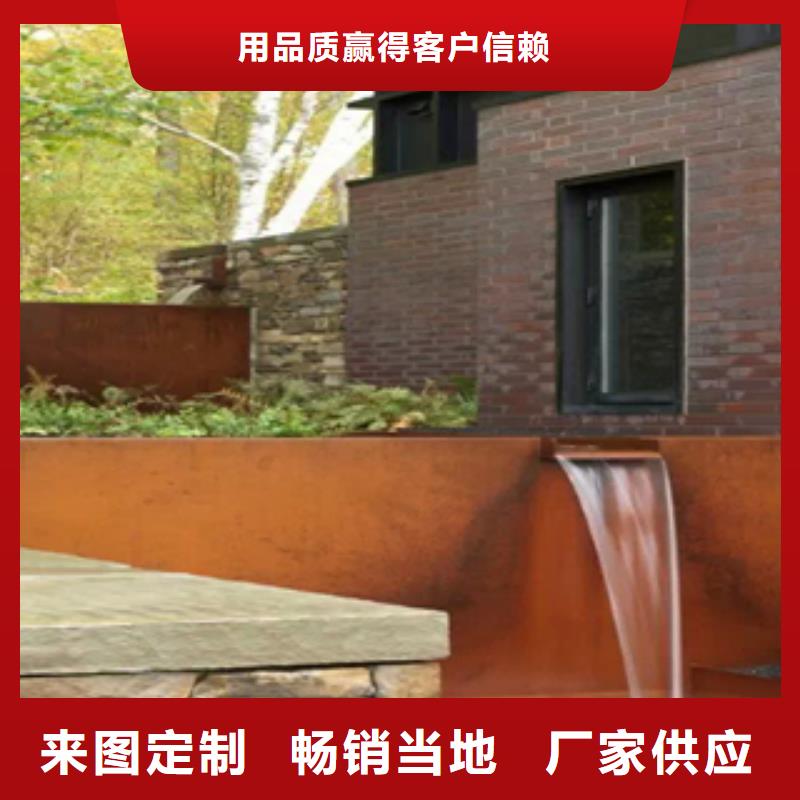 耐候板树池挡板找天津精诚