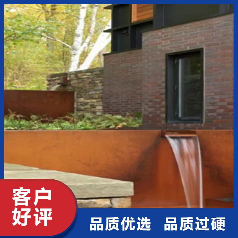 耐候钢加工雕塑焊接