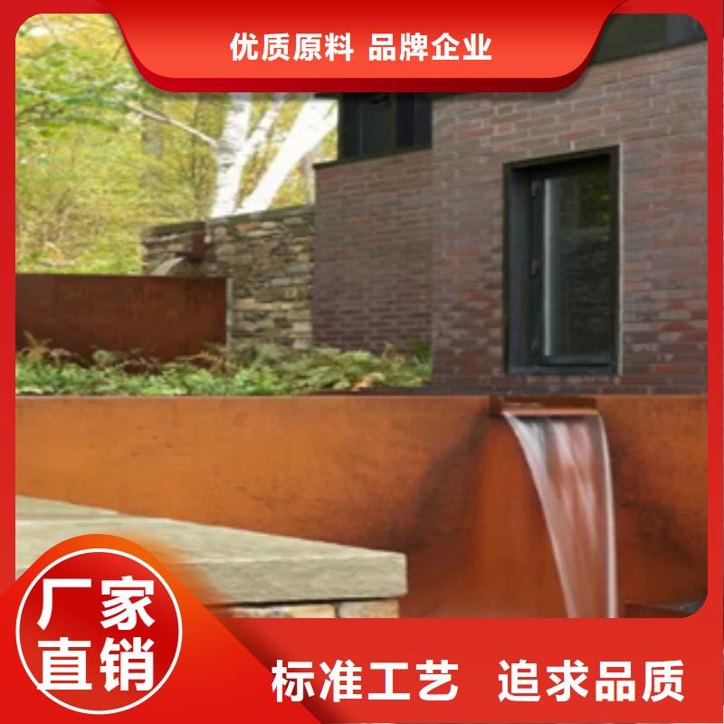 锈钢板专业厂家