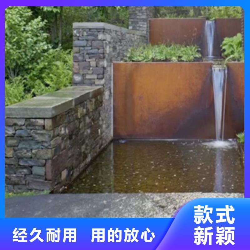 耐候钢耐候板加工雕塑