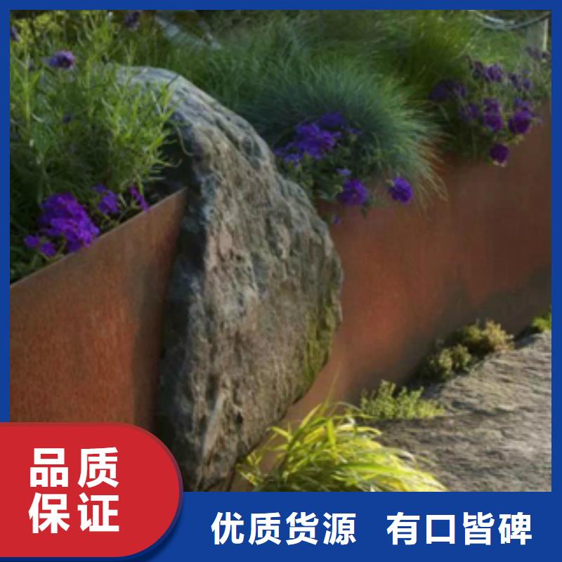 耐候钢表面处理