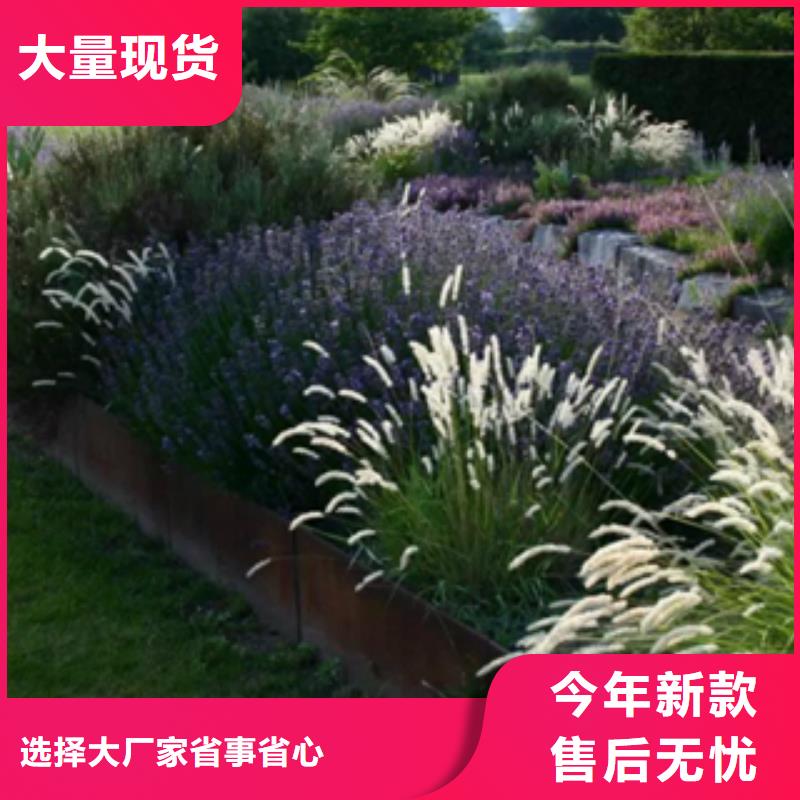 找耐候板耐候钢经销商