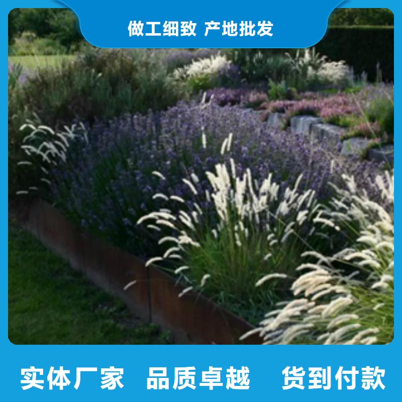 锈钢板专业厂家