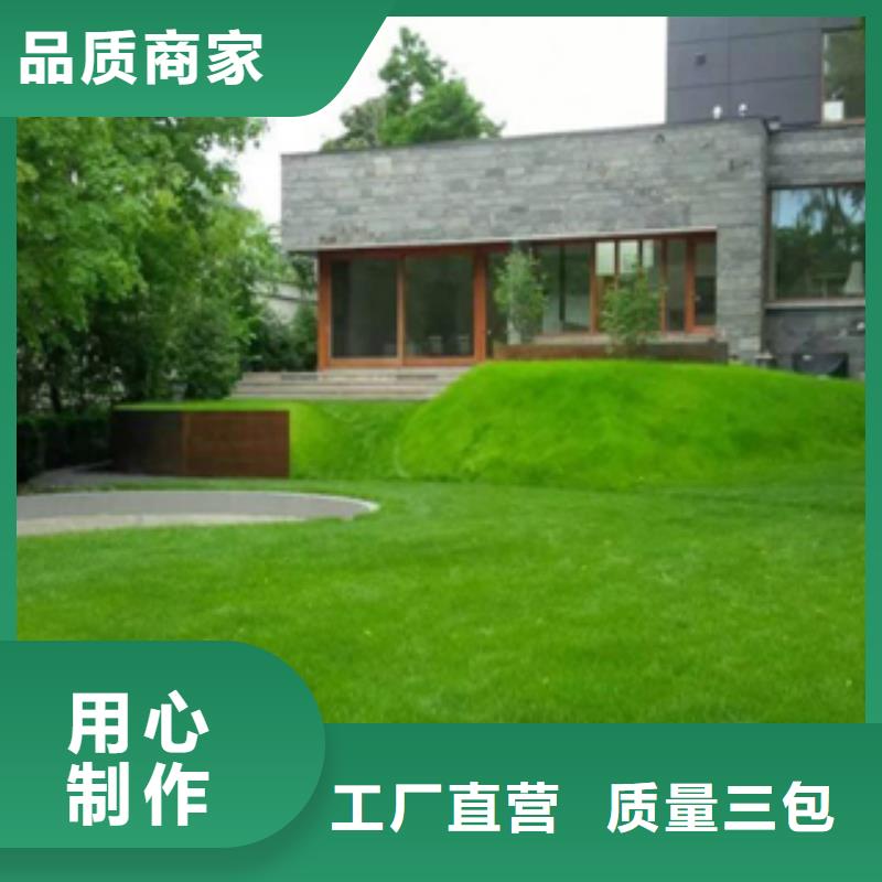 耐候钢板厂家耐候钢锈蚀钢板