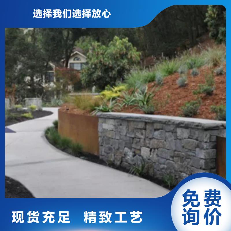 锈钢板幕墙板