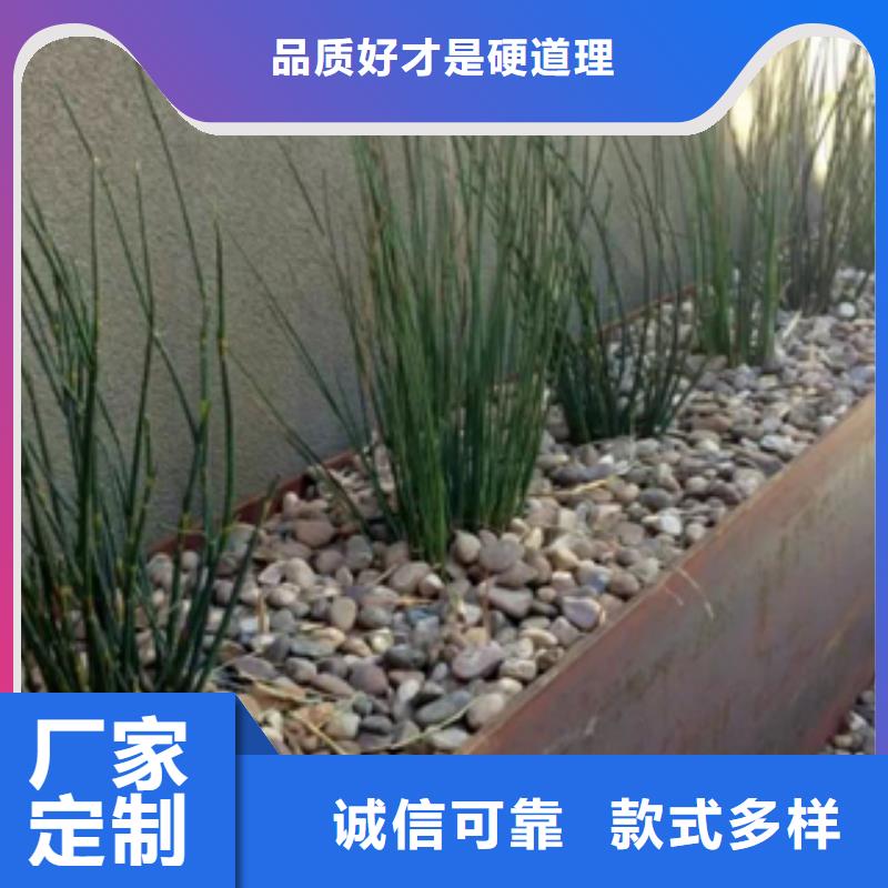 锈钢板幕墙板