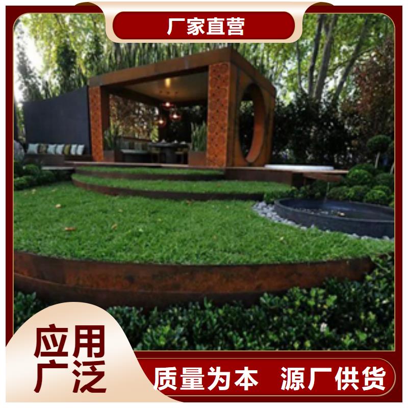 耐候板树池挡板找天津精诚