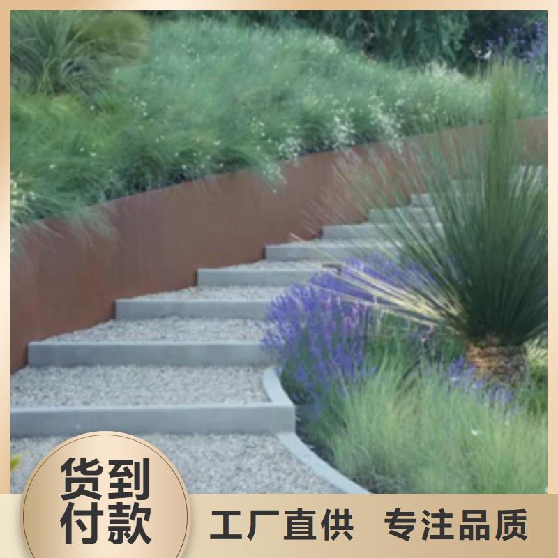 耐候板钢板焊接工艺