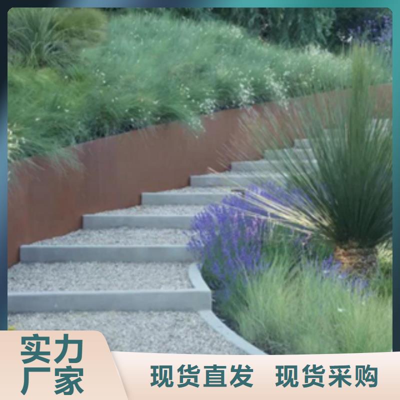 耐候钢表面处理