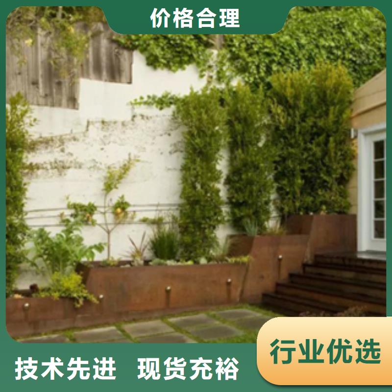 耐候钢板厂家耐候钢锈蚀钢板
