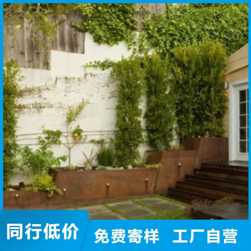 耐候钢表面处理