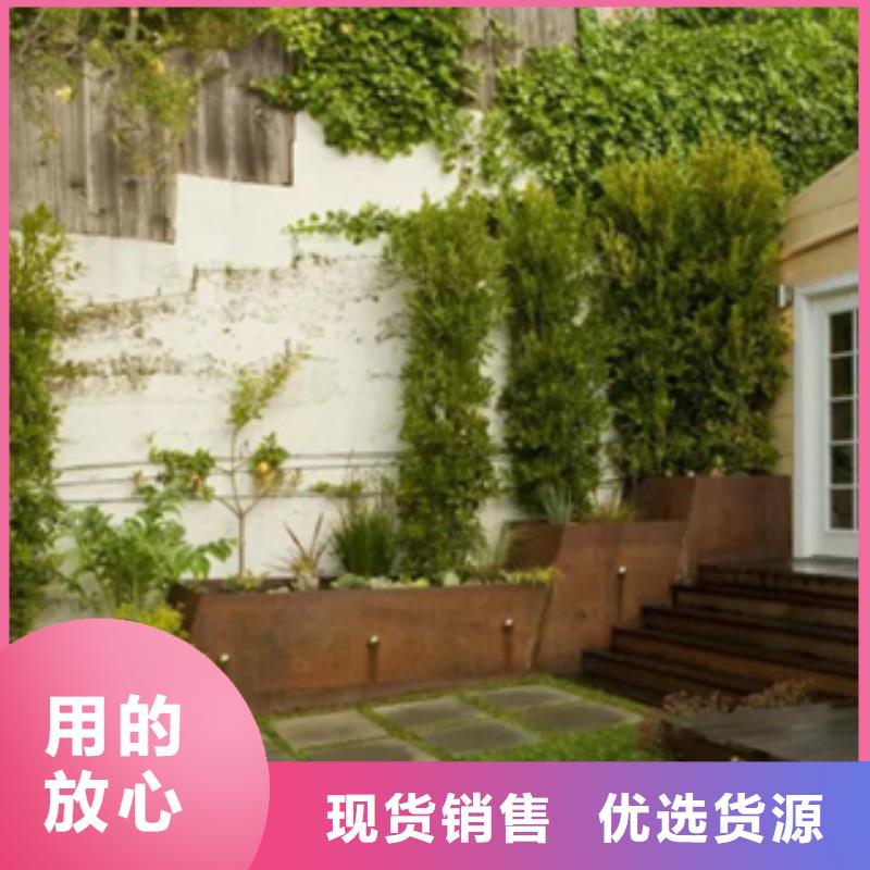 锈钢板幕墙板