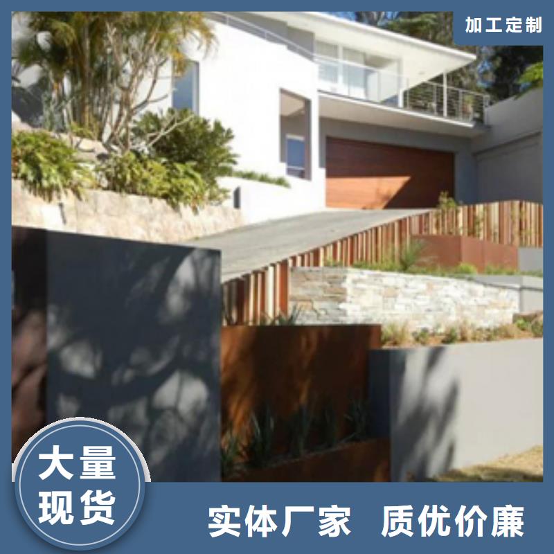 耐候钢加工雕塑焊接