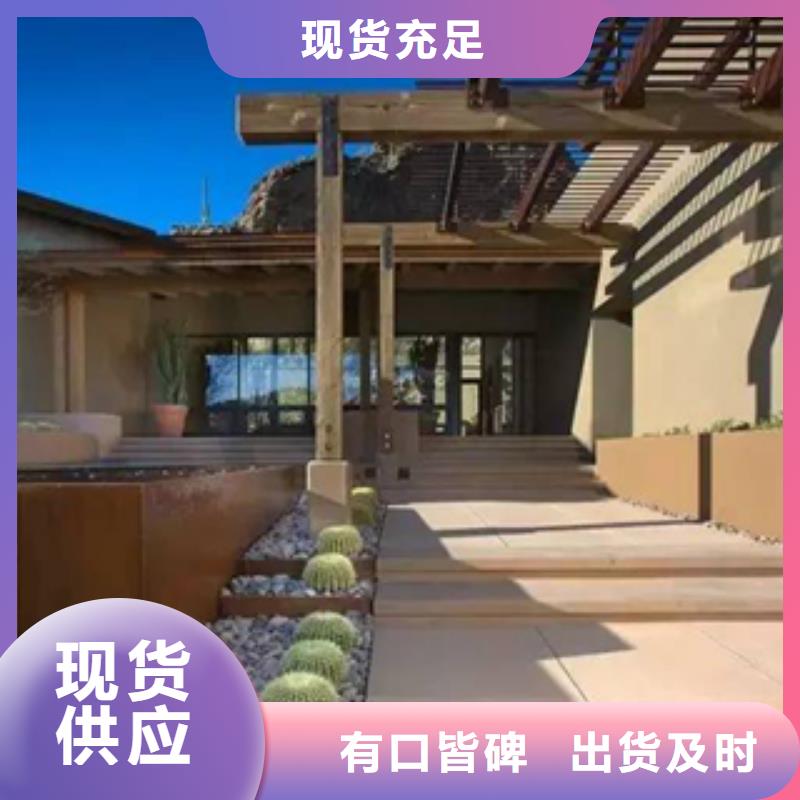 耐候钢加工雕塑焊接