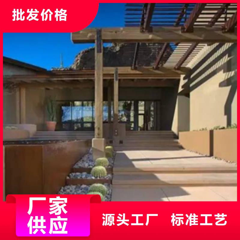 锈钢板幕墙板