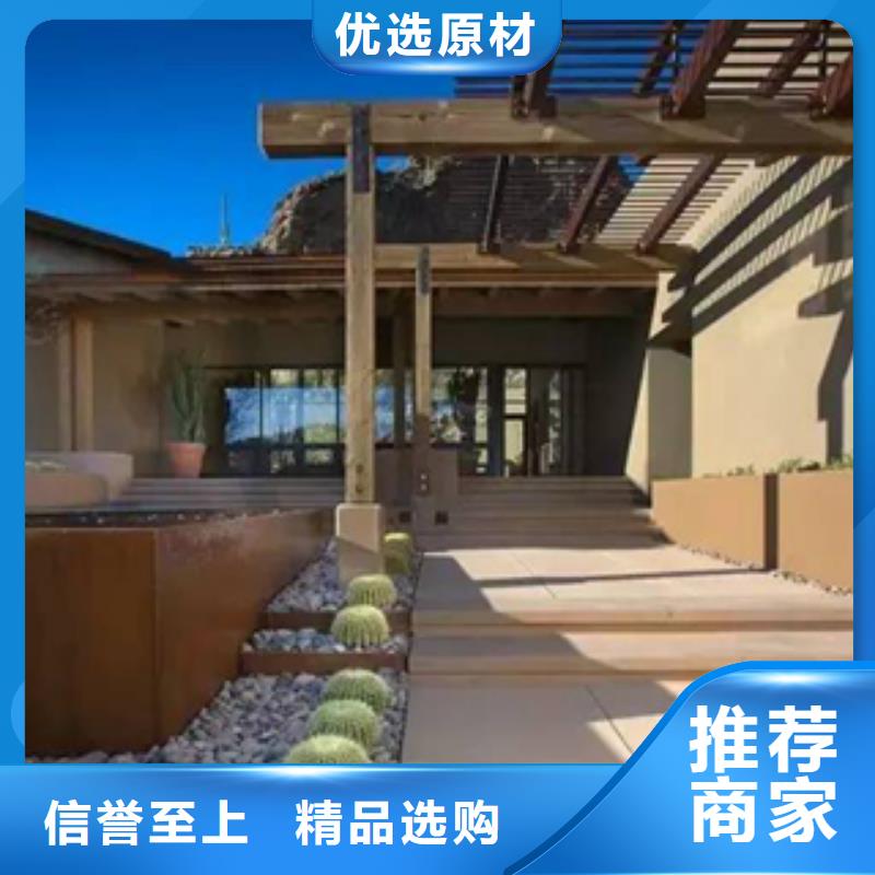 耐候钢板现货批发