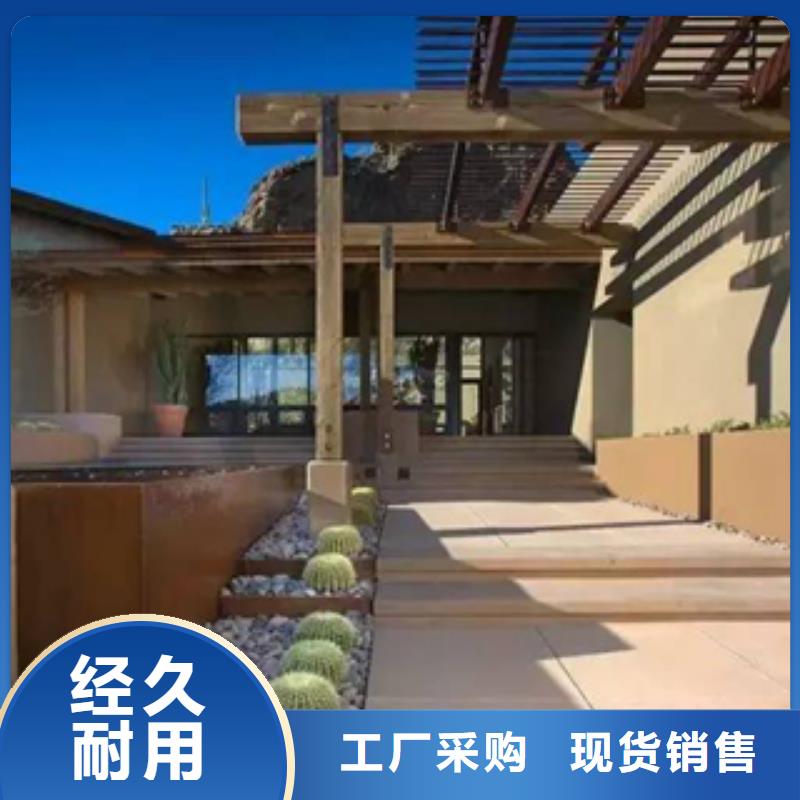 耐候钢板景墙切割