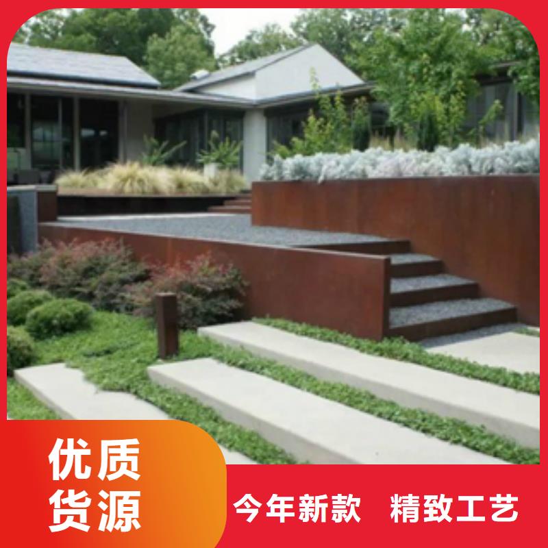耐候钢表面处理