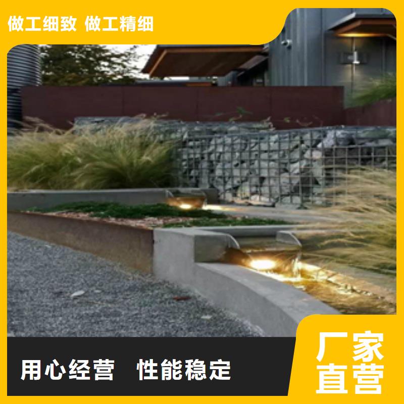 耐候钢加工雕塑焊接