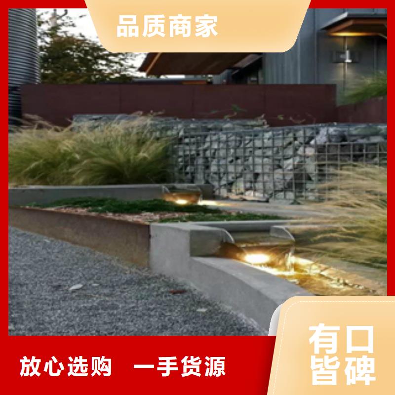 耐候钢板现货批发