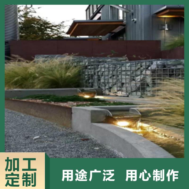 锈钢板幕墙板