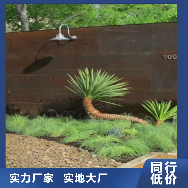 耐候板树池挡板找天津精诚