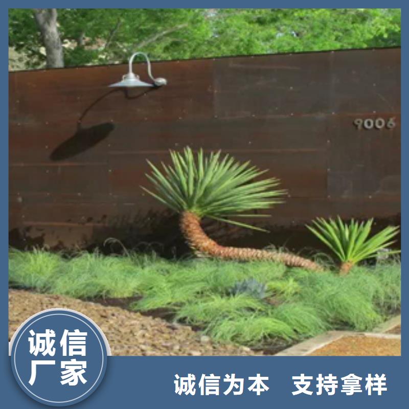 耐候钢加工雕塑焊接