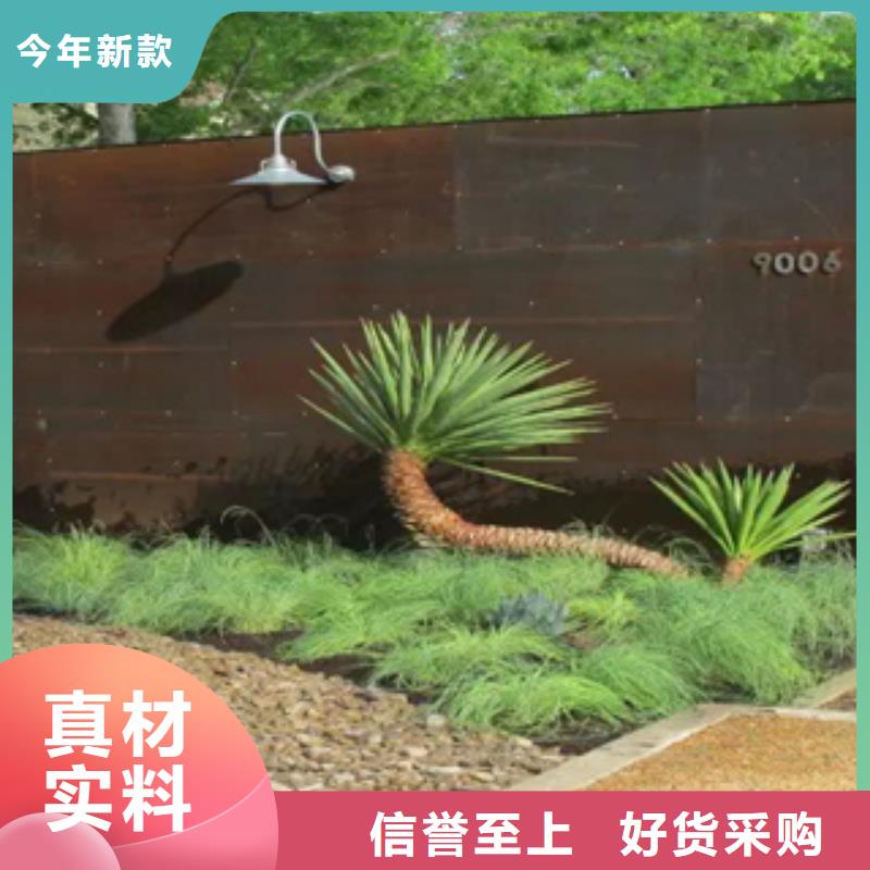 耐候钢表面处理